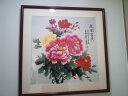 紫腾随轩新中式牡丹花开富贵装饰画客厅餐厅背景墙画卧室床头挂画壁画 图1 70*70cm红木色实木框 实拍图