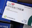 [尤佳] 阿托伐他汀钙胶囊 10mg*14粒/盒 15盒装 实拍图
