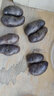 农大姐妹黑土豆 乌江芋 新鲜蔬菜紫色土豆马铃薯 2025年滕州黑金刚洋芋 （净重）9斤 实拍图