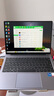 华为（HUAWEI）MateBook13/14/16 xpro/S全系列补贴支持7天免费试用有价保买贵包退 33】mate i7-11代16+1TB 2K触屏 95成新 实拍图