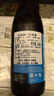 圣伯纳St.Bernardus比利时进口精酿圣伯纳12号（四料）啤酒330mL*6瓶 实拍图