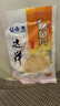远洋大连特产海珍品辽渔远洋烤鱼片100克海鲜鱼干即食零食鱼排 远洋100克烤鱼片1袋 实拍图