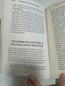 英文原版 丘吉尔：语言的力量 Churchill: The Power of Words 实拍图