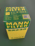 曼牌（MANNFILTER）机油滤芯格汽车保养适用一汽奥迪 A4L（B8）1.8T 2.0T 08-12款 实拍图