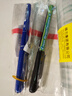 百乐（PILOT）BX-GR5-小绿笔 针管式航空中性笔签字笔水笔学生办公文具 0.5mm 蓝色 单支原装进口 实拍图