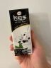 伊利谷粒多 黑谷牛奶饮品整箱 250ml*12盒 （新老包装随机）于适同款 实拍图