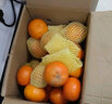探味君 广西武鸣沃柑 新鲜水果应当季时令橘子桔子整箱 生鲜 净重4.5-5斤 单果70-75mm 实拍图