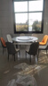 丰舍 餐桌 岩板实木餐桌椅组合现代简约家用小户型餐台可伸缩折叠饭桌 【颜色备注】1.35餐桌-电磁炉款 一桌八椅 实拍图