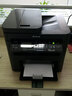 佳能（Canon）MF243D升级版MF264dw无线黑白激光复印扫描商用办公双面打印机一体机 套餐四 实拍图