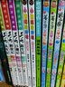 开心男孩·彩绘注音版：读书并不难（秦文君经典作品，多次入选小学教材、全国小学语文课外阅读推荐书目） 暑期阅读 实拍图