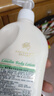 澳芝曼绵羊油身体乳澳洲进口绵羊脂维E霜润肤补水保湿面霜护肤温和春秋 3代家庭实惠装-保湿身体乳500g*2 实拍图
