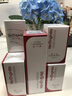 life engines 倩之密套装补水保湿舒缓晒后妆后修护紧致抗皱温和不刺激 水+精华+乳+霜+洁面 实拍图