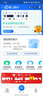 [上药（SPIC）] 溴吡斯的明片 60mg*60片/盒 5盒装 实拍图