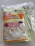 安琪无铝害包子泡打粉50g*5袋小包装家用包子馒头复配膨松剂烘焙原料 实拍图