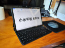 小米平板6Pro xiaomiPad 11英寸 骁龙8+强芯 144Hz高刷 2.8K超清 8+256GB 移动办公娱乐平板电脑黑色 实拍图