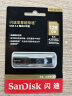 金士顿（Kingston）128GB USB3.0 U盘 DT100G3 读速130MB/s 黑色 滑盖设计 时尚便利 实拍图