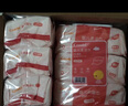 康贝（Combi） 婴儿湿巾 带盖屁屁湿巾80抽/25抽 pipi宝宝新生儿清洁棉柔湿纸巾 80抽 3包 实拍图