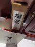 獭祭23二割三分纯米大吟酿日本清酒720ml 甘口聚会礼盒款 实拍图