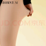 涞觅润丝【牛奶吐司】光腿神器自然裸感秋冬打底裤袜厚款外穿女丝袜 白皙肤 1双 均码 180g-薄绒(10~20度) 实拍图