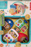 费雪（Fisher-Price）学习桌六面盒婴儿早教小火车男女孩0-3岁儿童玩具满月新年礼物 多功能小狗皮皮学习桌DWN37 实拍图