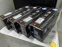 惠普（HP）原装202A/cf500a硒鼓 适用hp m281fdw/254dw/254NW/280NW/281FDN 打印机硒鼓 CF500X-3大容量四色套装（量大更实惠） 实拍图