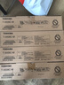 东芝（TOSHIBA）ZT3008C M系列原装墨盒（墨粉）适用e2508A/3008A/3508A 黑色低容T3008CM（205g，12000页） 实拍图