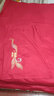 百丽丝水星家纺出品结婚四件套婚庆纯棉刺绣婚房套件大红色被套龙凤刺绣 实拍图