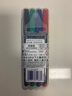 施德楼（STAEDTLER）油性记号笔 1.0mm防水速干勾线马克笔儿童美术光盘刻字办公用品4色套装317WP4 实拍图