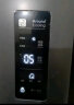 容声（Ronshen）容声冰箱432升双循环四开门 432升+一级能效+双变频+风冷无霜 实拍图