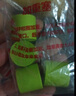 晨升儿童呼啦圈幼儿园中小学生初学者软海绵表演圈健身收腹美腰器材 天空蓝_直径76cm【适合8-12岁 实拍图