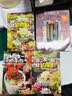 和二木一起玩多肉 2 （套装上下册） 实拍图