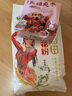 十月稻田 新疆特产组合（奇台雪花粉5kg+灰枣500g） 实拍图