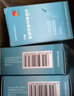 [杰捷] 盐酸西替利嗪滴剂 10ml:0.1g/盒 3盒装 实拍图