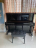 星海钢琴XU-123JW立式钢琴智能耳机静音款  练琴免打扰辅助学习 晒单实拍图