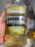 李施德林（Listerine）牙龈护理便携漱口水口气清新深层清洁  500ML 实拍图