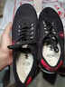 双星八特武术鞋男练功鞋太极鞋女训练体操运动帆布鞋 黑色007款 44 实拍图