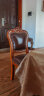 格澜帝尔（growdear） 小椅子欧式客厅真皮凳小圆凳子宝宝换鞋凳家用沙发凳实木靠背椅 雕刻靠背复古棕370*360*705大款 现货 实拍图