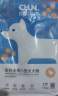 纯福（chunfu）通用型泰迪柯基比熊博美小型犬幼犬成犬营养专用酶解冻干狗粮 小型犬粮7.5kg【5包装】 实拍图