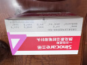 三诺（Sinocare）诺凡胰岛素针头 一次性胰岛素注射笔针头 高适配低痛感 0.23（32G）*4MM 8盒/56支 实拍图