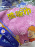 萌蒂家居现货速发油利除洗碗巾木纤维洗碗巾去油渍不怕油厨房油方巾小毛巾 15条洗碗巾（送3条 实发18条） 26*26厘米 实拍图
