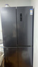 创维3周鲜500升超薄十字对开四开多门冰箱双变频一级能效风冷无霜电冰箱家电以旧换新WX50PSA 实拍图
