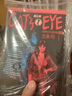 漫画 CAT'S EYE 猫之眼 完全版 2 北条司 港版漫画书 玉皇朝 猫眼三姐妹完全版 实拍图