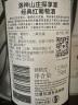 奔富（Penfolds）洛神山庄 探享家经典干红葡萄酒 13.5度 750ml 单支装 实拍图