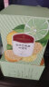 以美养生茶 花果茶 金桔柠檬百香果茶100g 独立包装冻干水果茶 晒单实拍图