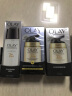 玉兰油（OLAY）多效修护套装护肤品套装多效修护面霜化妆品护肤套装补水保湿面霜 洁面+水+眼霜+面霜+防晒霜 实拍图
