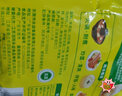 凤球唛（PHOENIX&EARTH）鸡精 加倍提鲜增香厨房调味料 自立袋鸡精100g*1袋 实拍图