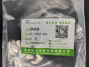 兴大CL铝合金双膜片弹性连轴套伺服步进电机丝杆高精度膜片联轴器编码器雕刻机数控机床马达联轴器替代进口 键槽加10元 不支持退换 实拍图