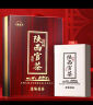 七春 陕西官茶 黑茶礼盒泾阳茯砖茶手筑金花茶叶18年500g端午父亲节礼 实拍图