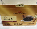 悠诗诗（UCC） 114冻干黑咖啡速溶咖啡粉单杯装120g（2g*60条）  马来西亚进口 实拍图