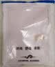 浪莎儿童保暖内衣套装秋冬中大童女孩秋衣秋裤阳离子双面磨毛儿童睡衣 套装-紫色 130 建议身高120-130cm，44-60斤 实拍图